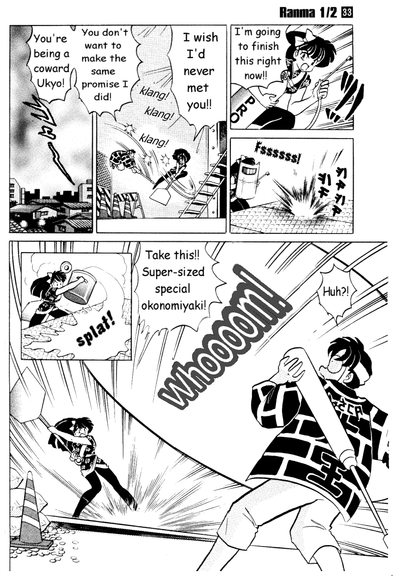 Ranma 1/2 Chapter 355 13